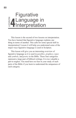 Figurative Language in Interpretation