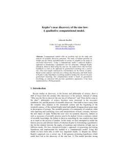 Kepler`s near discovery of the sine law