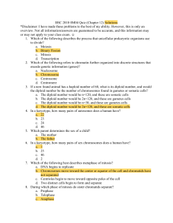 BSC 2010 0M04 Quiz (Chapter 12) ​Solutions
