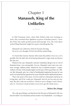 Chapter 1 Manasseh, King of the Unlikelies
