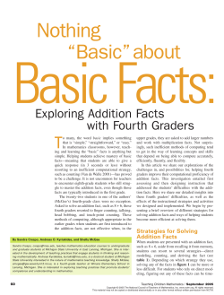 Nothing &ldquo;basic&rdquo; about basic facts