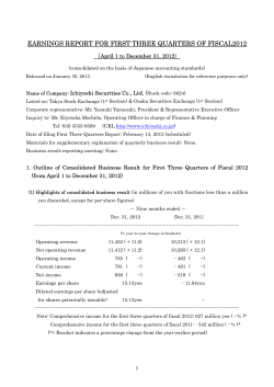 Earnings Report for First Three Quarters of Fiscal 2012
