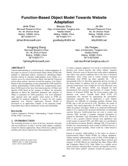 Function-Based Object Model Towards Website Adaptation