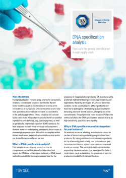 DNA specification analysis collateral [ PDF 819 kB ]