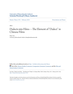 The Element of &ldquo;Dialect&rdquo; in Chinese Films