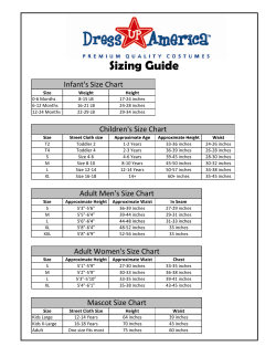 Sizing Guide