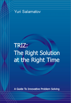 Yuri Salamatov, &ldquo;The Right Solution at the Right Time&rdquo;.