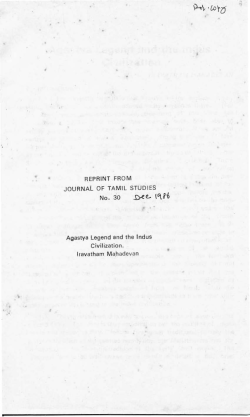 Agastya legend and the Indus civilization