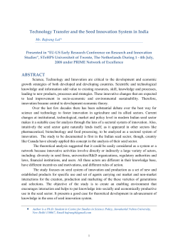 Technology Transfer and the Seed Innovation System in