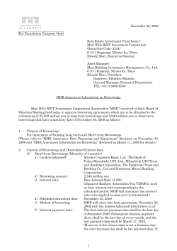 Mori Hills REIT Investment Corporation