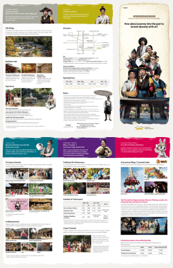 How about journey into the past to Joseon dynasty with us?