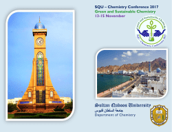 Sultan Qaboos University