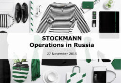 STOCKMANN Operations in Russia