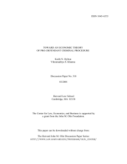 318: PDF - Harvard Law School