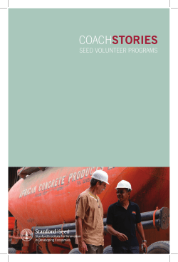 coaches - Stanford Graduate School of Business