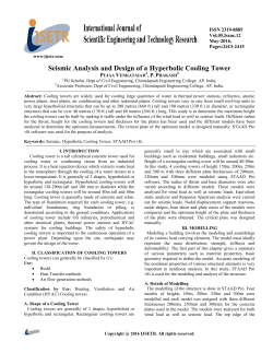 Seismic Analysis and Design of a Hyperbolic Cooling Tower