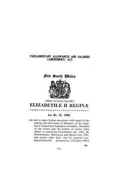 (Amendment) Act 1969 No 41