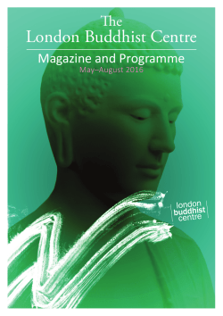 London Buddhist Centre