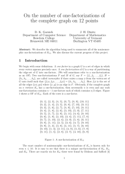 On the number of one-factorizations of the complete graph on 12