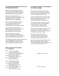 Relationship Unit poems