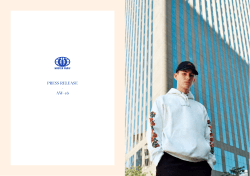 press release - aw-16