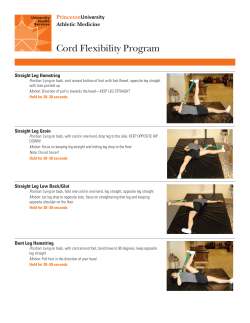 Cord Flexibility Program