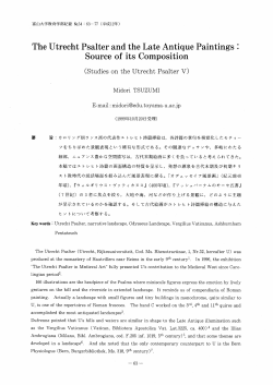 Page 1 富山大学教育学部紀要N054:63-77(平成12年) The Utrecht