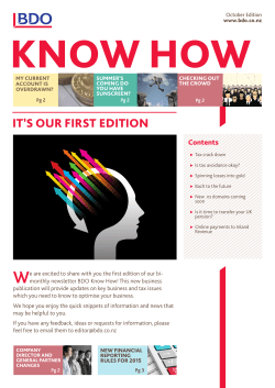 it`s our first edition