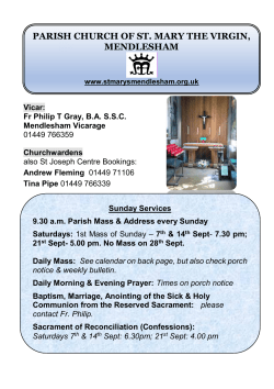 PARISH CHURCH OF ST. MARY THE VIRGIN, MENDLESHAM