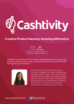 Creative Product Naming: Amazing Alliteration