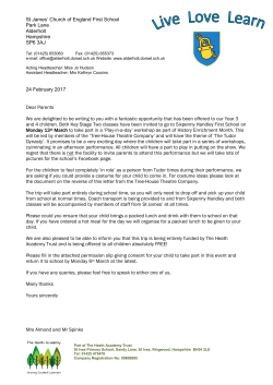 Play in a Day March 2017 - St James` CE First School, Alderholt