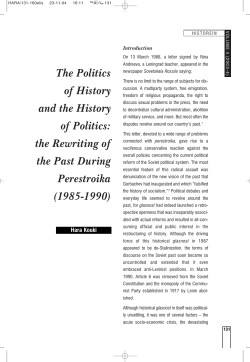 The Politics of History and the History of Politics: the Rewriting of the