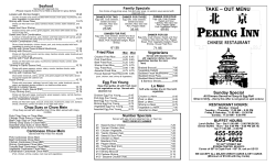 to view our menu *Prices subject to change