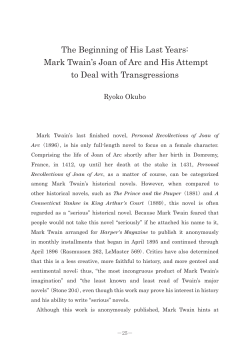 Mark Twain`s Joan of Arc and His Attempt to Deal with Transgressions