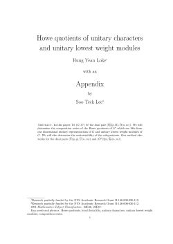 Howe quotients of unitary characters and unitary lowest weight