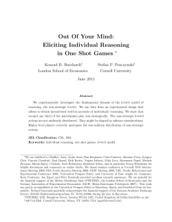 Out Of Your Mind: Eliciting Individual Reasoning in One Shot Games