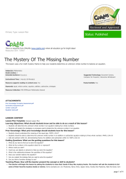 The Mystery Of The Missing Number