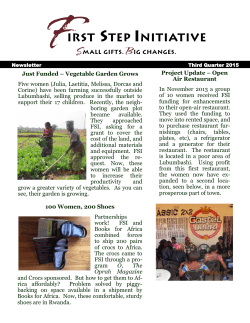 Just Funded &ndash; Vegetable Garden Grows Five women (Julia, Laetitia