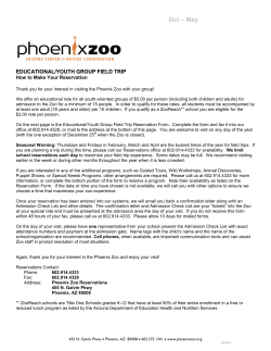 Field Trip Reservation Form