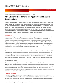 Abu Dhabi Global Market: The Application of English Common Law