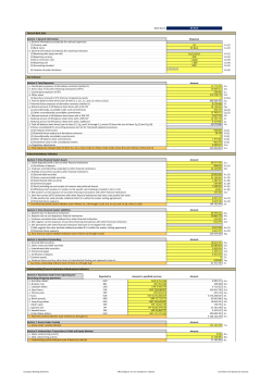 DZ Bank - European Banking Authority