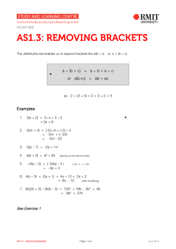 as1.3: removing brackets