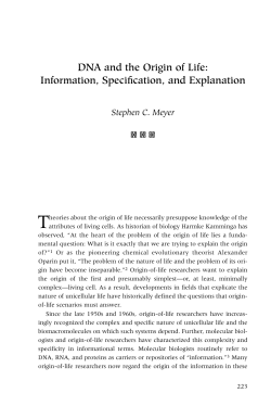 argue - Discovery Institute