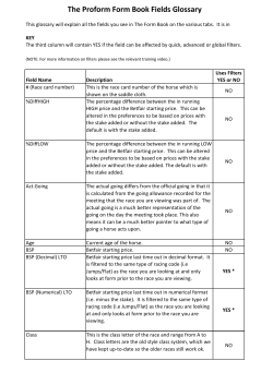 The Form Database Glossary