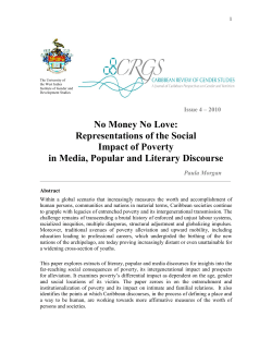 No Money, No love - UWI St. Augustine