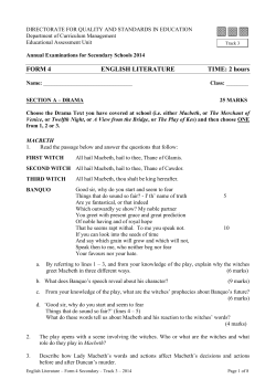 Form 4 - Curriculum