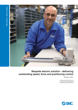 PDF Catalogue