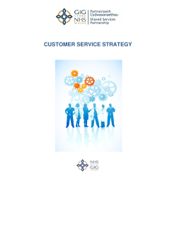 customer service strategy