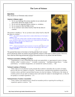 Laws of Science