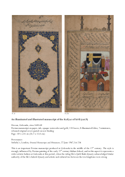 An illuminated and illustrated manuscript of the Kulliyat of Sa`di (cat